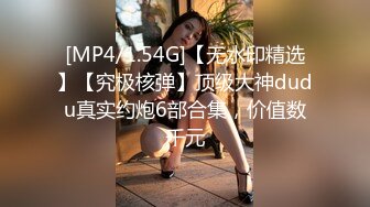 [MP4]STP24798 精东影业JD093 参加100万日元挑战的美女“绫波丽” VIP2209