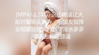 顶级气质尤物御姐女神『LuckyQL777』✅捆绑3P调教小娇妻，优雅端庄人妻被绿帽老公和单男酒店