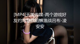 [MP4/ 594M] 秦总会所探花，越来越精彩，强壮小伙今晚运气好，漂亮小少妇，温柔体贴服务周到，画质清晰