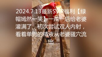 [2DF2] 打桩机极品猎艳约了个白衣牛仔裤妹子啪啪，口交上位骑坐后入抽插大力猛操 2[MP4/119MB][BT种子]