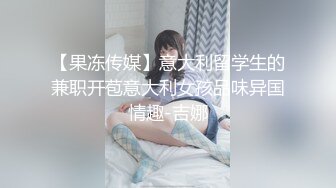 精子射到老婆的骚臀上 最后留到菊花小穴那里