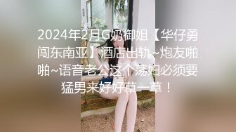 后入骚逼前女友