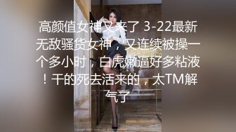 TMG056 黎娜 婊子人妻 边打电话边让人操逼 天美传媒