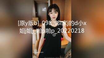 女朋友被干得流白浆