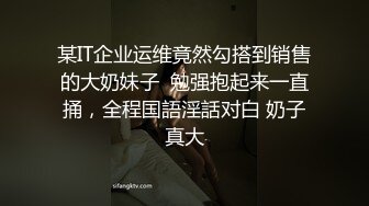 卖男装的人妻小姐姐