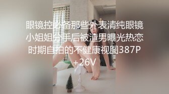 魔手外购商圈尾随偷拍❤️多个丁字裤靓妹小妹超骚丁内走动中两侧肥BB不断挤出超骚丁内侧露肥BB