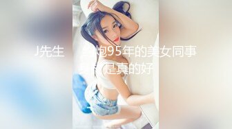 ギャル姉社長とハーレムオフィス SEXは業務に含みますか？