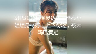 [高清无水印]FC2PPV-1849599 19歲美少女大學生白晢皮膚粉嫩白虎穴大量內射