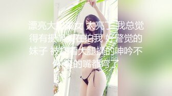 ☆《台湾情侣泄密》★☆清纯的邻家小妹被渣男骗财又骗色