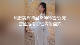 重磅首发 折磨女N 推_特S_M大神阿龙（MR龙）玩出高端玩出品质调J各种优质女