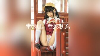 【新片速遞】✿乱伦禁忌✿ 空虚离异窈窕身材单亲妈妈 与儿子爱和欲的升华 嗦着儿子正在发育的肉棒 极射口爆 教导儿子恋爱6V[391MB/MP4/25:42]