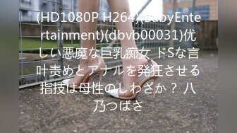 年轻、高颜值、活力00後小情侣啪啪,邀请好哥们壹起干女友,享受3P的乐趣