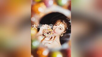 麻豆传媒 兔子先生监制 TZ108 痴女与植物人丈夫 绫波丽