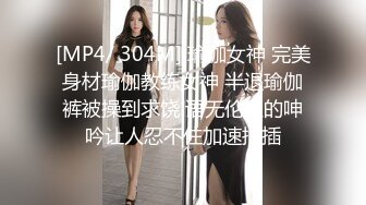 稀有露脸 高端ACG业界女神爆机少女 喵小吉 六月番 间谍过家家 约尔福杰