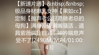 温心怡 淡蓝色蕾丝女仆情趣女仆服饰 丰乳肥臀熟女韵味十足[70P/776M]