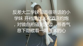 -麻豆传媒 MCY0198 我的女兄弟晋升老色批炮友 宋东琳