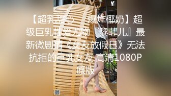 无敌淫语刺激，风韵犹存极品身材广场舞骚妻【蓝夕】剧情定制，妈妈勾引儿子 诱惑老公起床做爱，高潮喷水，听着骚话就能射