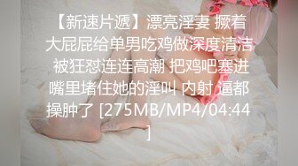 丰满妹子狂干一小时2带91认证