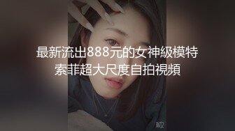 高颜值00后女神 探花 学生