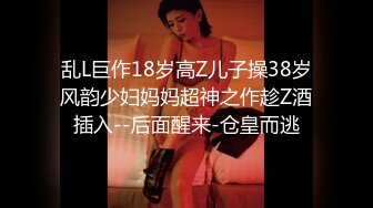 【HJ-085】地下乐园潜规则 美乳主唱肉体交换表演机会