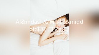 [MP4/ 347M]&nbsp;&nbsp;熟女丶探花新晋老哥第二天，淫荡骚熟女，换上情趣睡衣，超近视角摸穴交，扒着双腿操骚逼