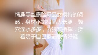 爆炸头黑妞激情热舞