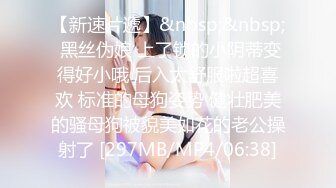 爆机少女喵小吉 NO.046 小魅魔