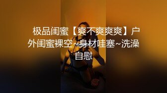 [MP4/ 1G] 无套啪啪操颜值婊超卖力口活吃屌，大屌把骚穴塞的满满真舒服传教撸射在胸口上