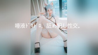 【最美私房女神】清纯处女『小柒』来了 小哥哥以后看小柒撸好吗？投喂100%满足 黑丝美乳完美身材 (3)