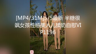 大奶颜值美女【小车模】【63V】 (10)