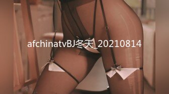 XK-8044 少妇白洁2 贞洁人妻到荡妇需要经历什么