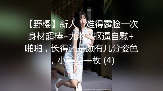 反差萝莉萌妹『一只没有感情的废物』✅超极品合法卡哇伊小萝莉，一线天白虎嫩穴美鲍让人想