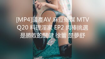 [无码破解]LVSC-004 愛人契約面接～フェラ好き巨乳肉食女子が激エロプレイで猛アピール～ 香澄せな