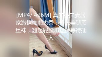 清秀小美女娇小肉体加上不情愿表情让人想狠狠侵犯