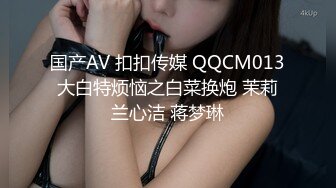 ★☆稀缺资源☆★漂亮大奶美女吃鸡啪啪 啊啊 好舒服好爽 被小哥哥无套猛怼 精射奶子嘴巴清理棒棒