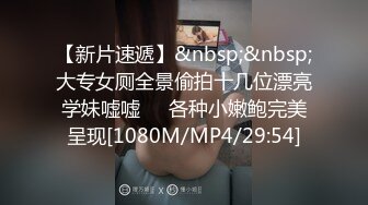 国产TS系列美儿约炮健身壮男被操爽的不停叫爸爸