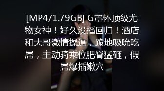 2021精品厕拍前后景最新电子厂流出正面全景靓妹极品稀毛b小姐姐今天打扮的很有少女味