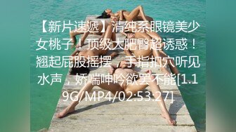 给大奶骚货老婆找人做spa 做着做着就做了