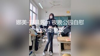 最新流出黑客破_解家庭网_络摄_像头偷_拍各种夫妻啪啪啪 (2)