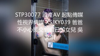 -果冻传媒91BCM-006 儿子的美丽幼儿园老师