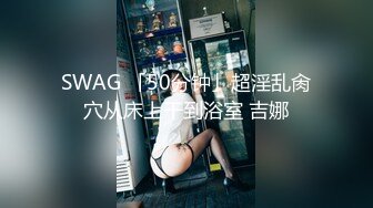 ?91制片厂? 91KCM065 相亲不成爆操公主病女孩▌莉娜▌大屌填满水嫩蜜穴 极限顶撞宫口 狂射淫靡美乳