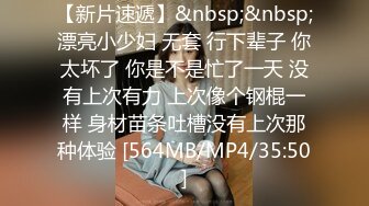 田舎に嫁いだ新妻が村の男衆にアナル調教され共同肥溜めにされた話 篠田ゆう