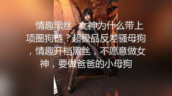 【自整理】国产女优李蓉蓉合集【95V】 (43)