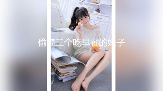 [台北美女模特]来台发展的泰模Phasinee,Boonrod