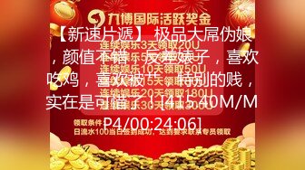 新流出乐橙酒店新台解密??饥渴偷情69互舔各种姿势啪啪