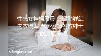 七夕物语MD-0250-1老婆爱上巨屌黑人同事