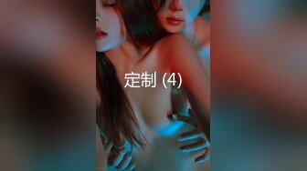 [MP4/1.08G]【重磅核弹】颜值luo莉御姐【鹿头】四王二后淫趴日常VIP