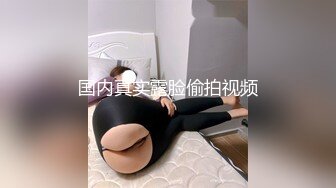 星空传媒XK8059少妇白洁4-童汐