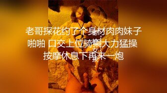 办公室文员【办公室张姐】上班期间狂喷水 白浆拉丝  (1)