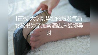 【MP4】[国产]SFP003 我的操能力系列 打开傻白甜妹子的潮吹开关